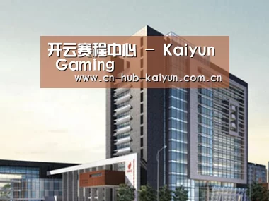 案例展示七(图1)