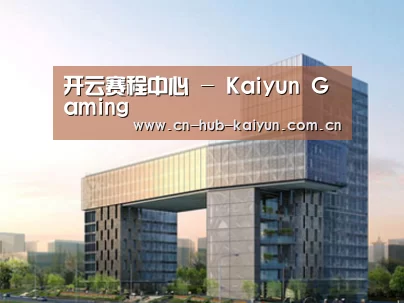 案例展示四(图1) 案例展示四(图1)
