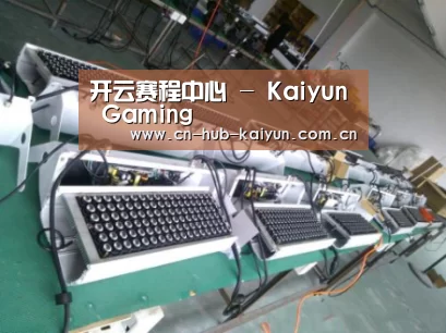 产品名称七(图1) 产品名称七(图1)
