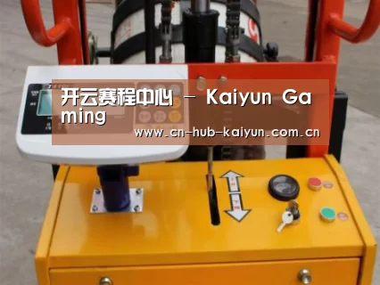 产品名称二(图1)