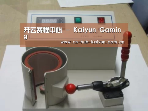 产品名称八