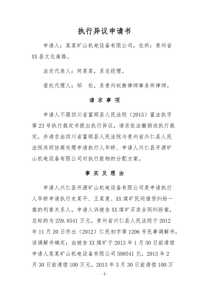 开云棋牌试玩