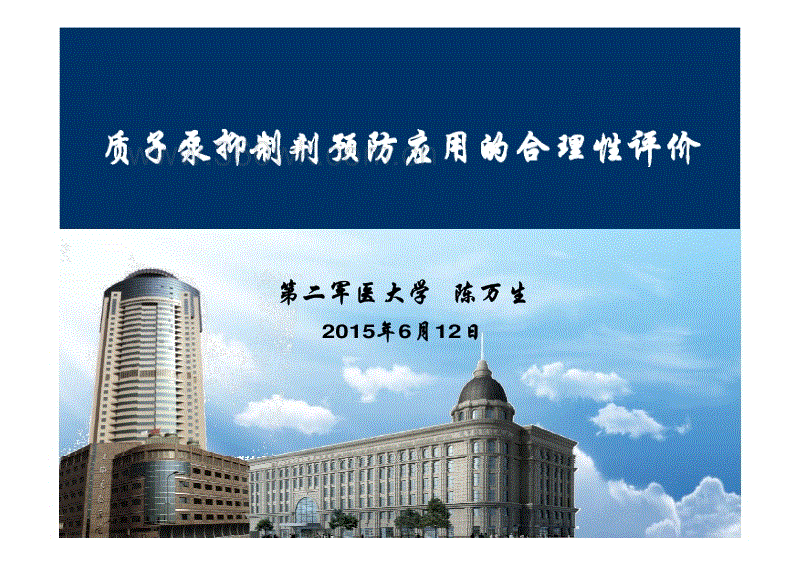 开元:中国和所罗门群岛建立外交关系(图1) 开云棋牌试玩