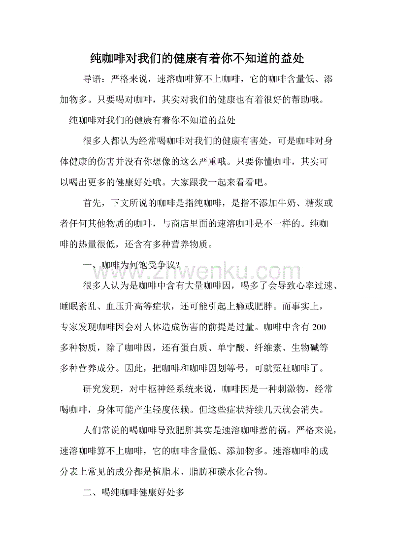 印度政府向阿萨姆邦派兵应对抗议当地网络连接中断-开元(图2) 开云棋牌试玩