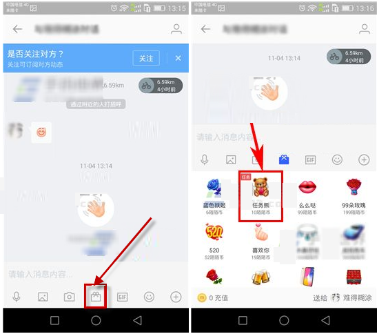 印度政府向阿萨姆邦派兵应对抗议当地网络连接中断-开元(图1) 开元棋牌官方下载