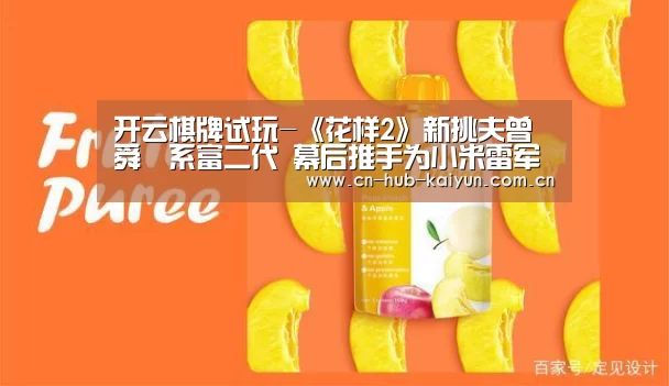 开元